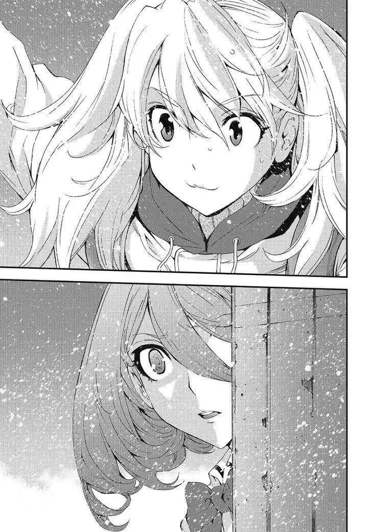 Aoki Hagane no Arpeggio Chapter 87 29